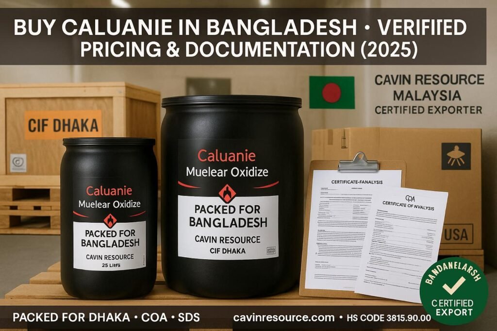 caluanie muelear oxidize suppliers